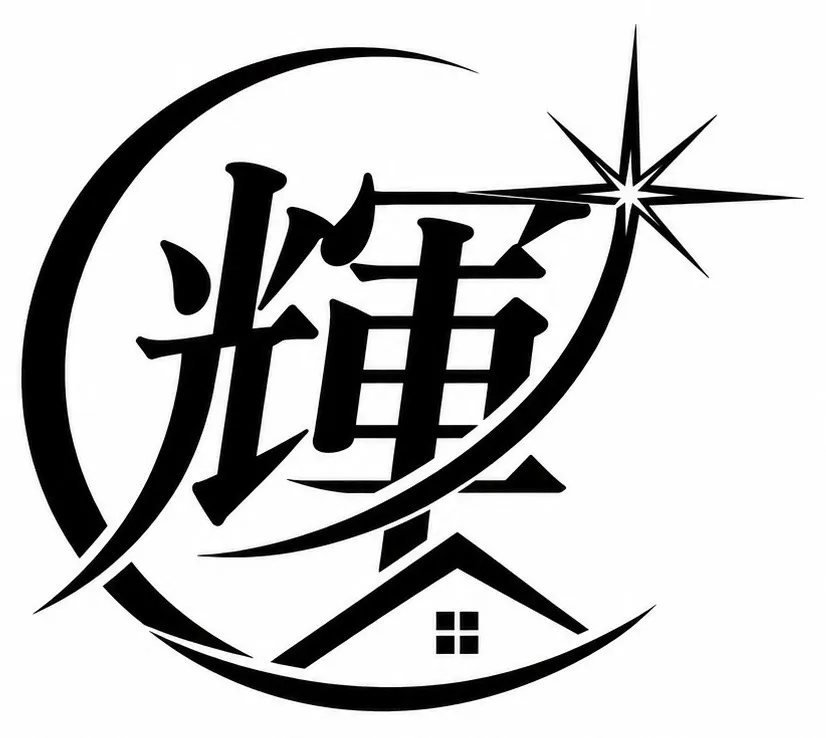 株式会社輝サービス