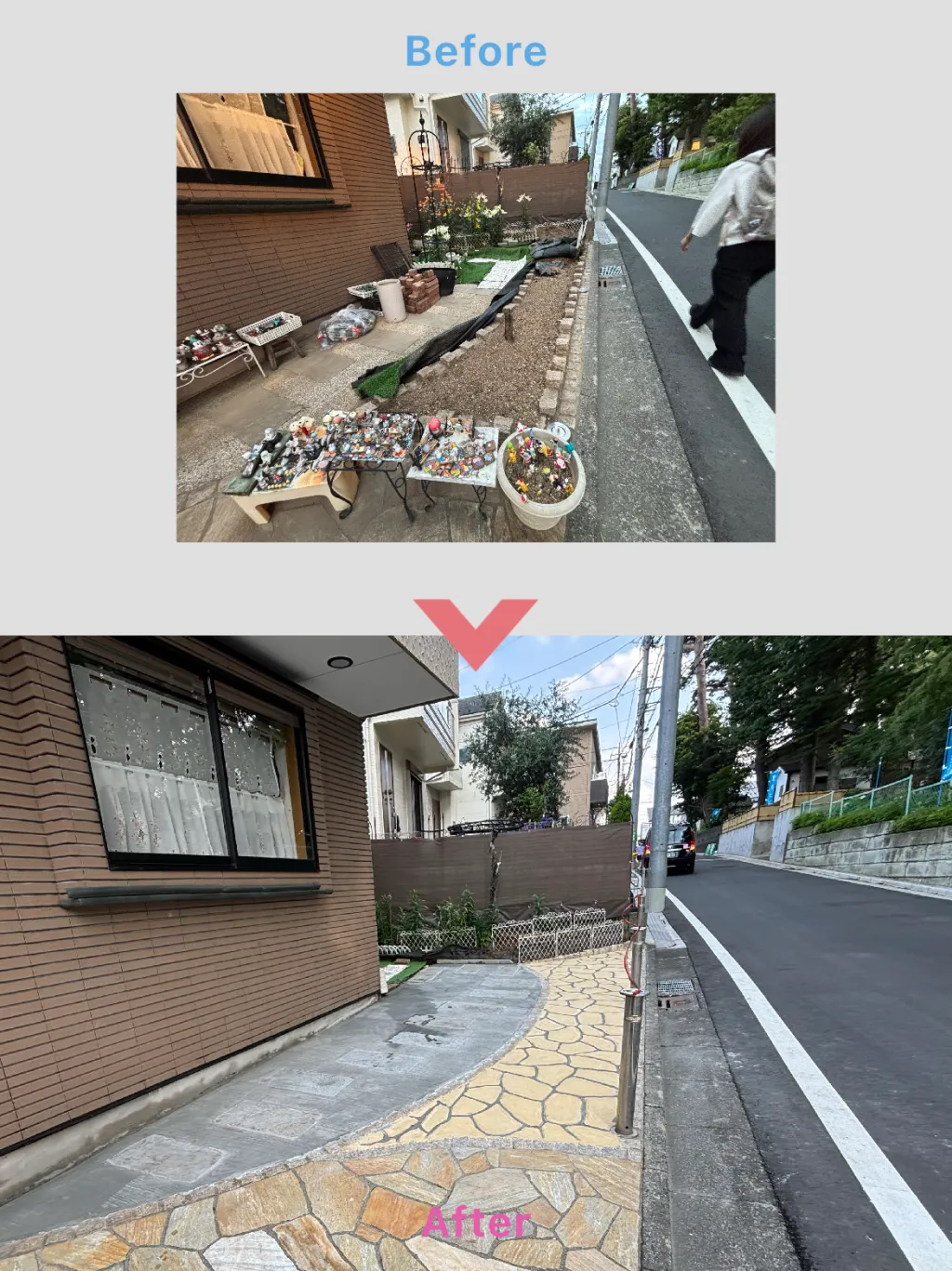 住宅メンテ 4